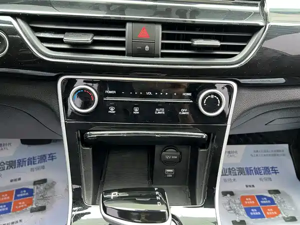 Kia Seltos 2023, фото 13