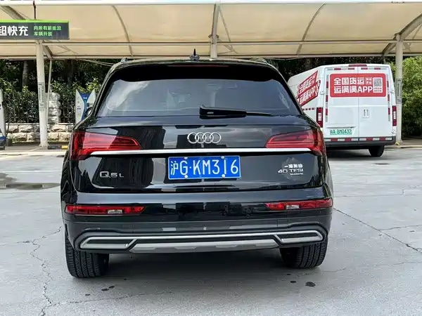 Audi Q5L 2024, фото 14
