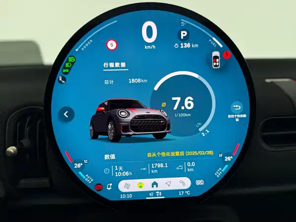 MINI JCW 2025, фото 16