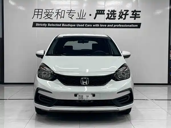 Honda Fit 2023, фото 2