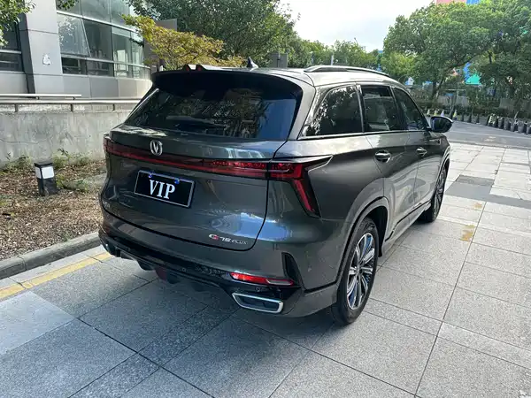 Changan CS75 PLUS 2023, фото 10