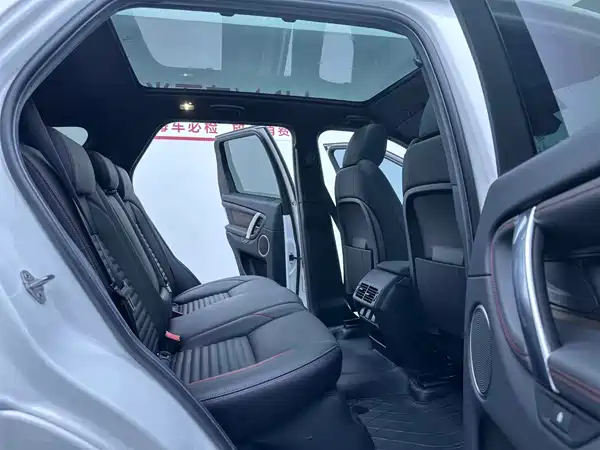 Land Rover Discovery Sport 2022, фото 20