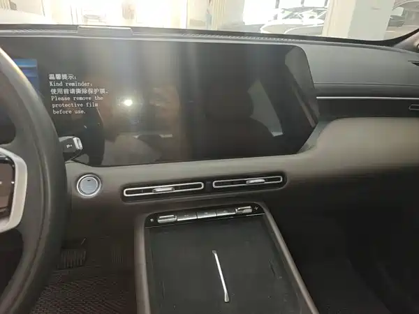 Changan CS55 PLUS 2026, фото 12