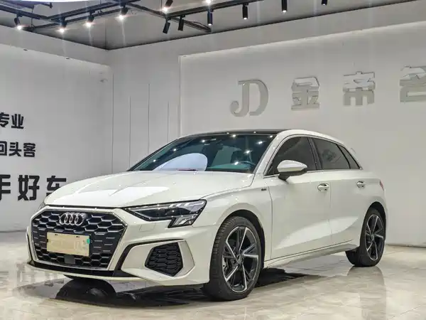 Audi A3 2024