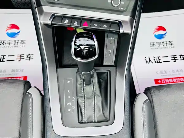 Audi Q3 2022, фото 18
