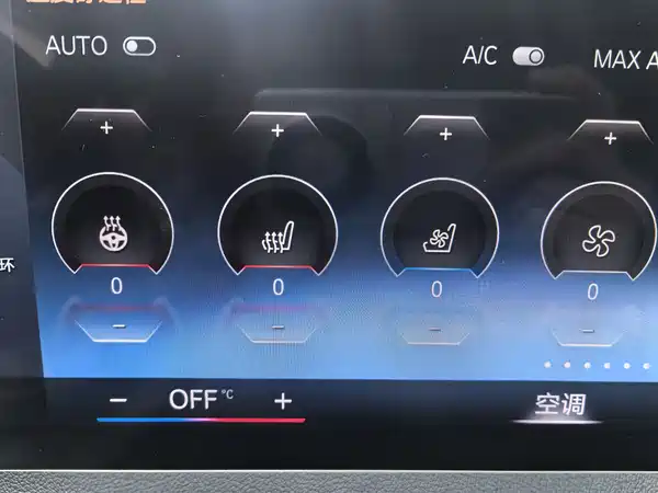 BMW iX 2023, фото 9