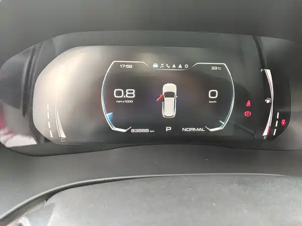 Haval H6 2021, фото 10