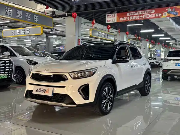 Kia KX1 2021