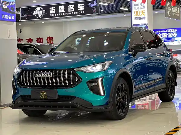 Haval Chitu 2021