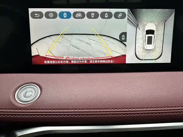 Jetour X70 PLUS 2023, фото 16