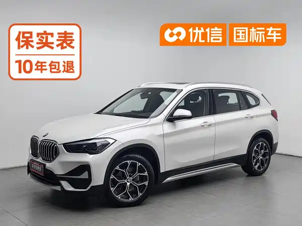 BMW X1 2022