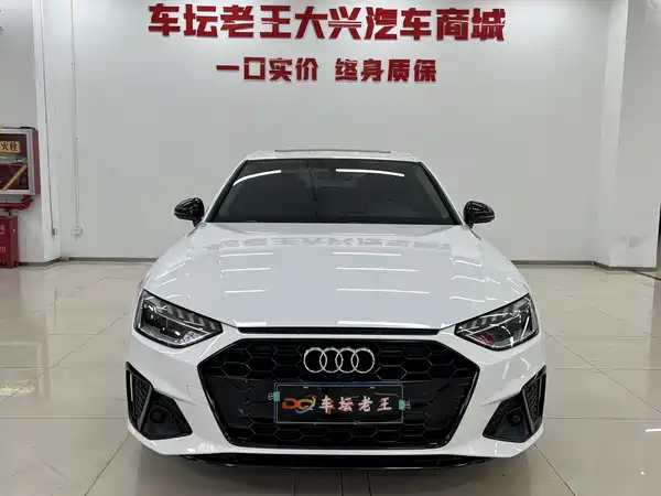Audi A4L 2023, фото 2