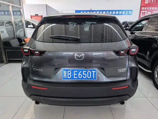 Mazda CX-50 2023, фото 5
