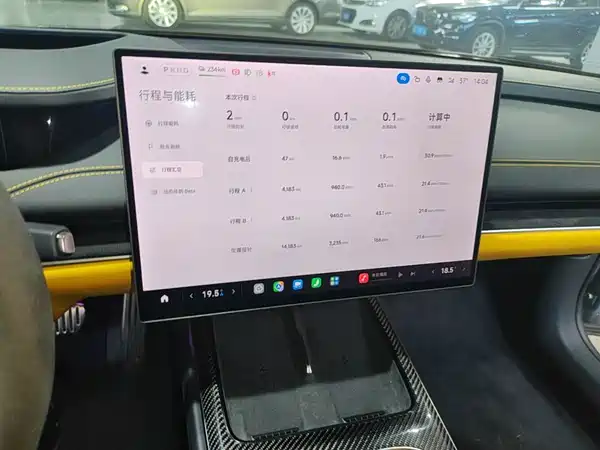 Xiaomi SU7 Ultra 2025, фото 9