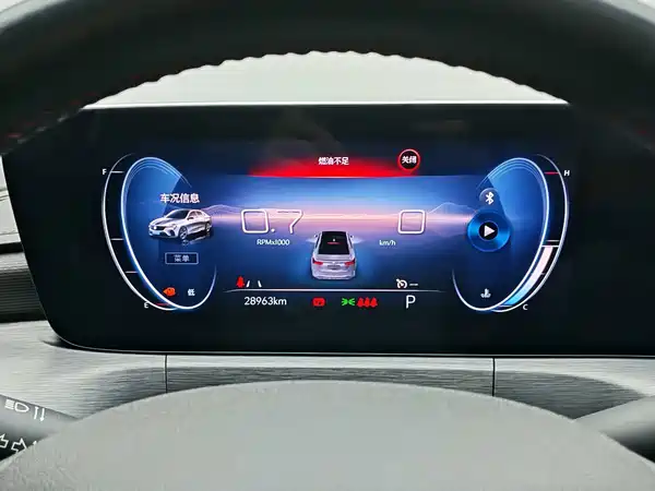 Buick Verano 2022, фото 21