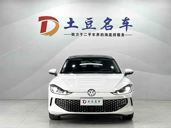 Volkswagen Lamando 2023, фото 2
