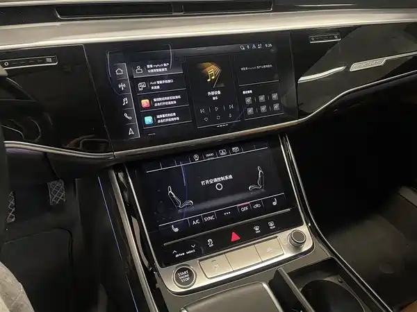 Audi A8 2023, фото 19