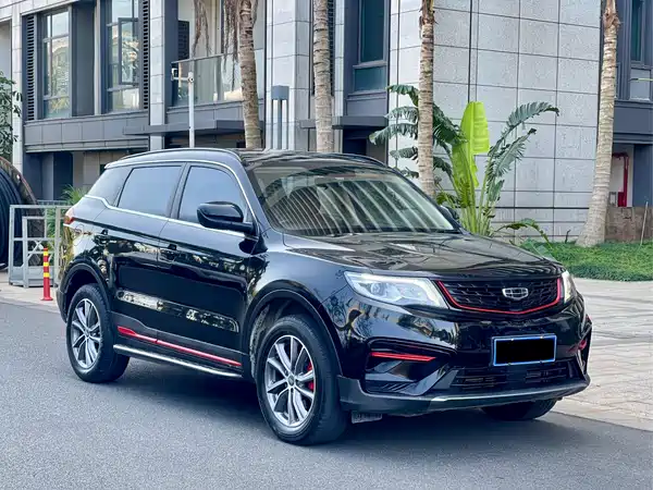 Geely Boyue 2021, фото 3