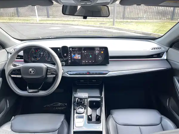 Changan Ruicheng PLUS 2023, фото 6