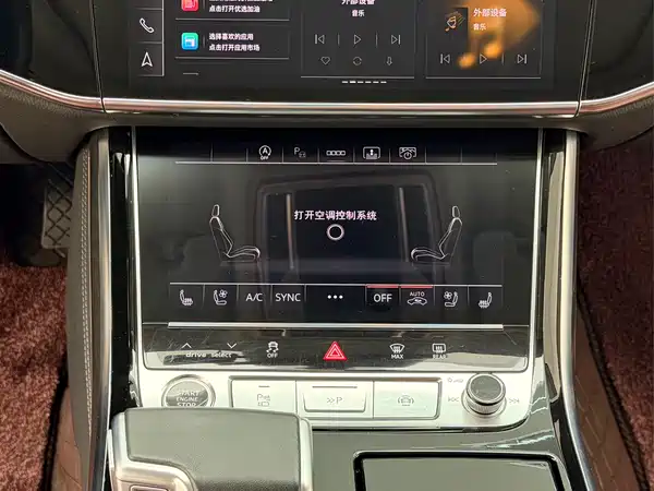 Audi A8 2023, фото 21