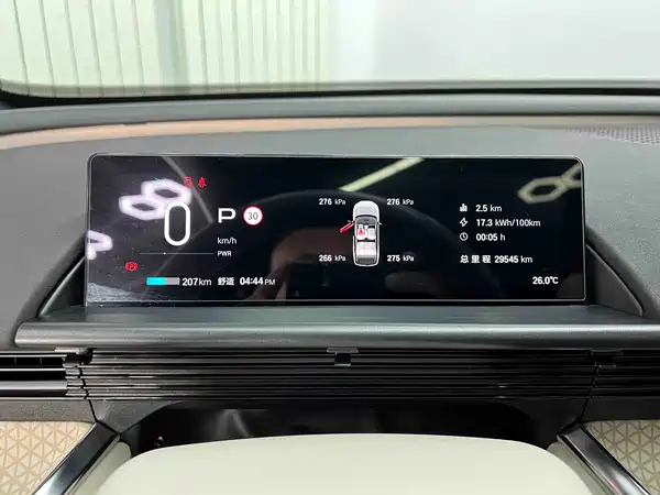 Toyota bZ3X 2025, фото 9