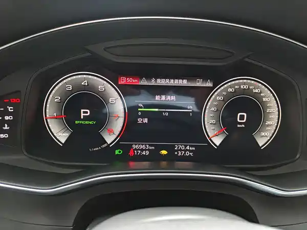 Audi A6L 2022, фото 6