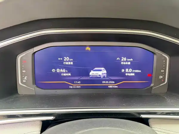 Volkswagen Tiguan L 2024, фото 7