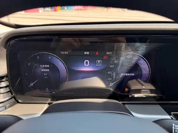 Hongqi HS5 2023, фото 9