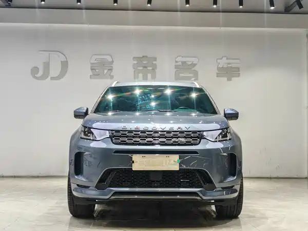 Land Rover Discovery Sport 2022, фото 2