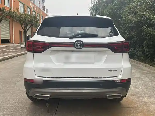 Changan CS75 2022, фото 14