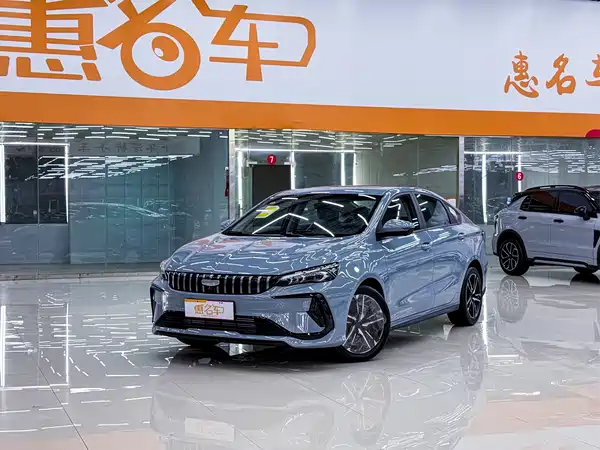 Geely Binrui 2024