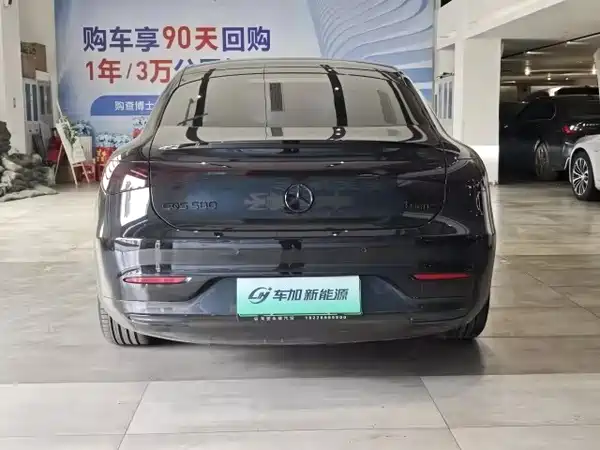 Mercedes-Benz EQS 2022, фото 5
