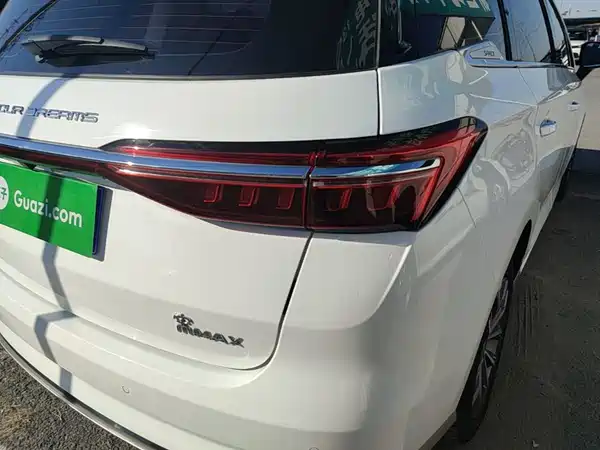 BYD Song MAX 2021, фото 7