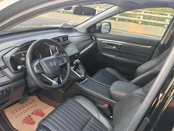 Honda Breeze 2021, фото 17