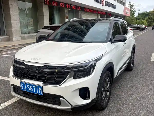 Kia Seltos 2023