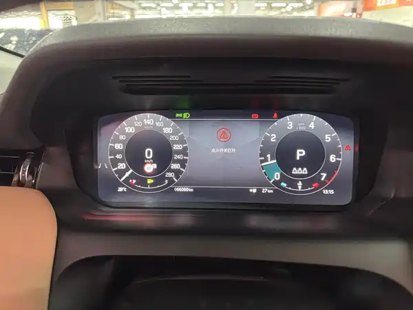 Land Rover Discovery Sport 2024, фото 14