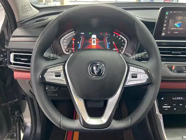 Changan CS75 2024, фото 13