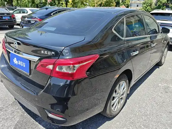 Nissan Sylphy 2022, фото 3
