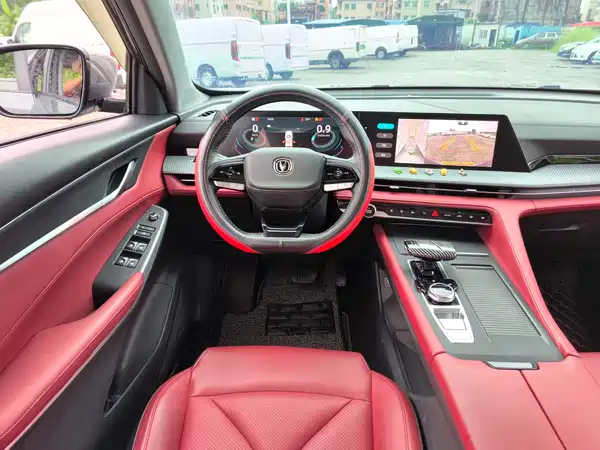 Changan CS75 PLUS 2022, фото 7