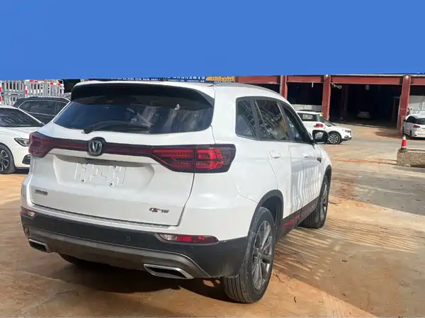Changan CS75 2022, фото 15