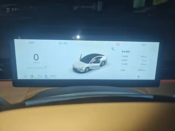 Geely Galaxy Starshine 8 2025, фото 12