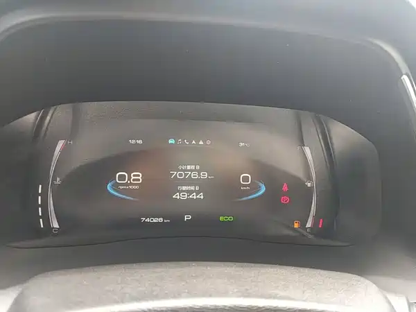 Haval H6 2021, фото 11