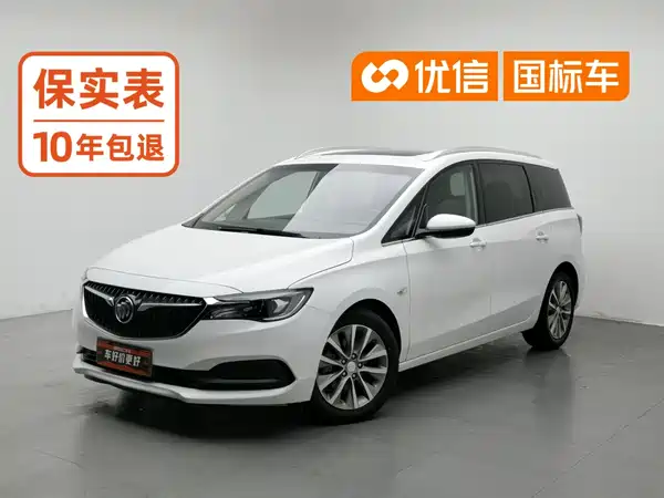 Buick GL6 2021