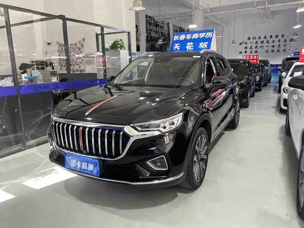 Hongqi HS5 2022