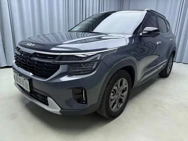 Kia Seltos 2023