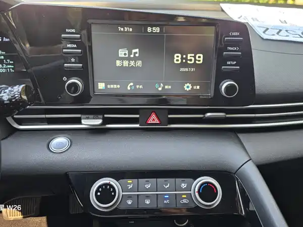 Hyundai Elantra 2023, фото 12
