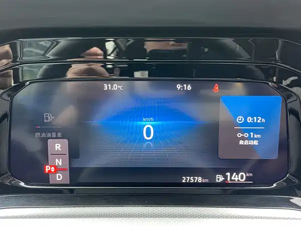 Volkswagen Golf 2023, фото 21
