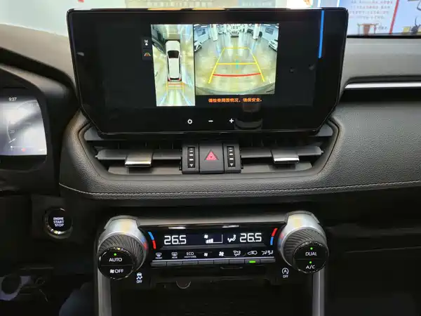 Toyota Wildlander 2024, фото 16