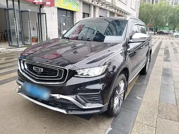 Geely Boyue 2020