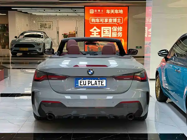 BMW 4 Series 2022, фото 3